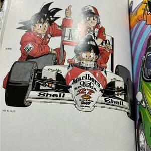 Dragon Ball Akira Toriyama The Complete Illustrations